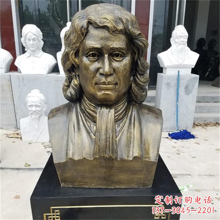河南世界名人牛顿雕塑