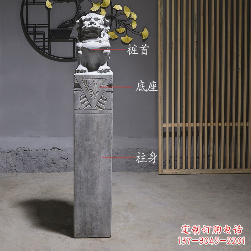 河南拴马桩石雕仿古石狮子