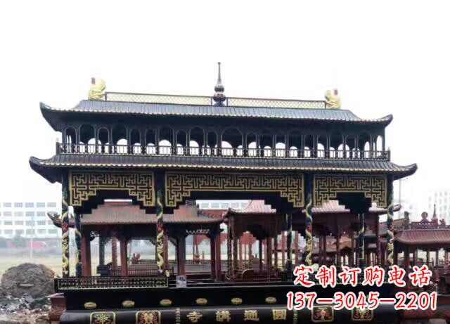 河南双层方形铜香炉