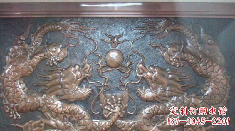 河南双龙戏珠锻铜浮雕