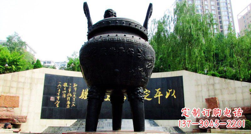 河南双龙戏珠广场香炉铜雕景观雕塑
