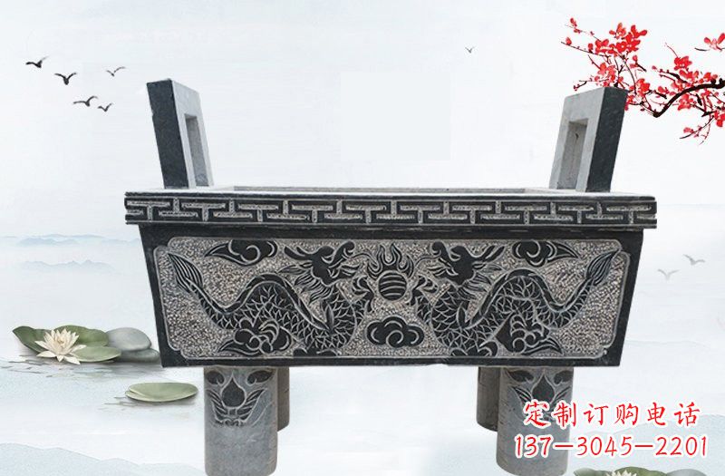 河南双龙戏珠浮雕石香炉