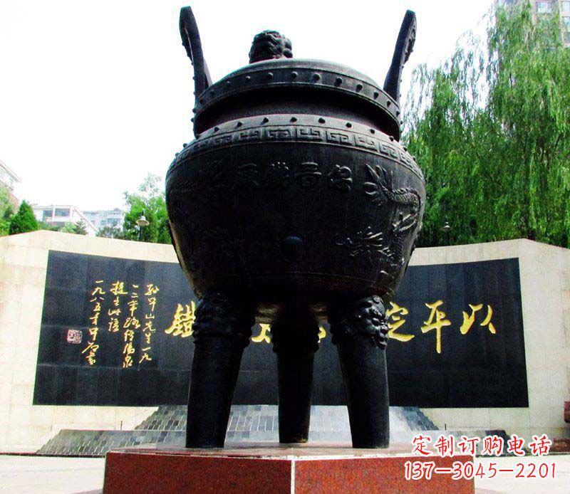 河南双龙戏珠铜雕香炉