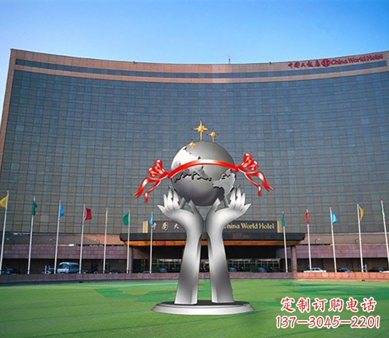 河南双手捧地球校园不锈钢雕塑