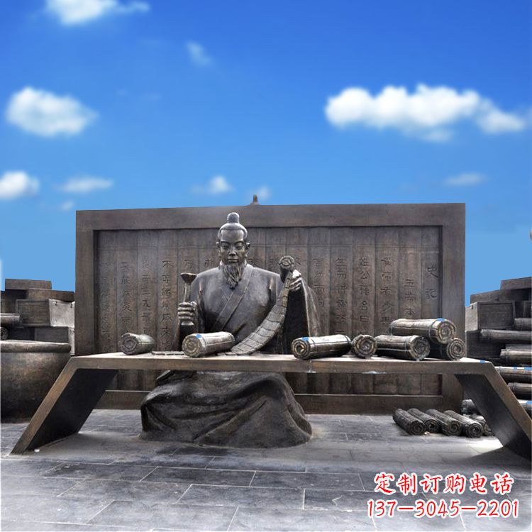 河南司马迁史记历史人物情景雕塑