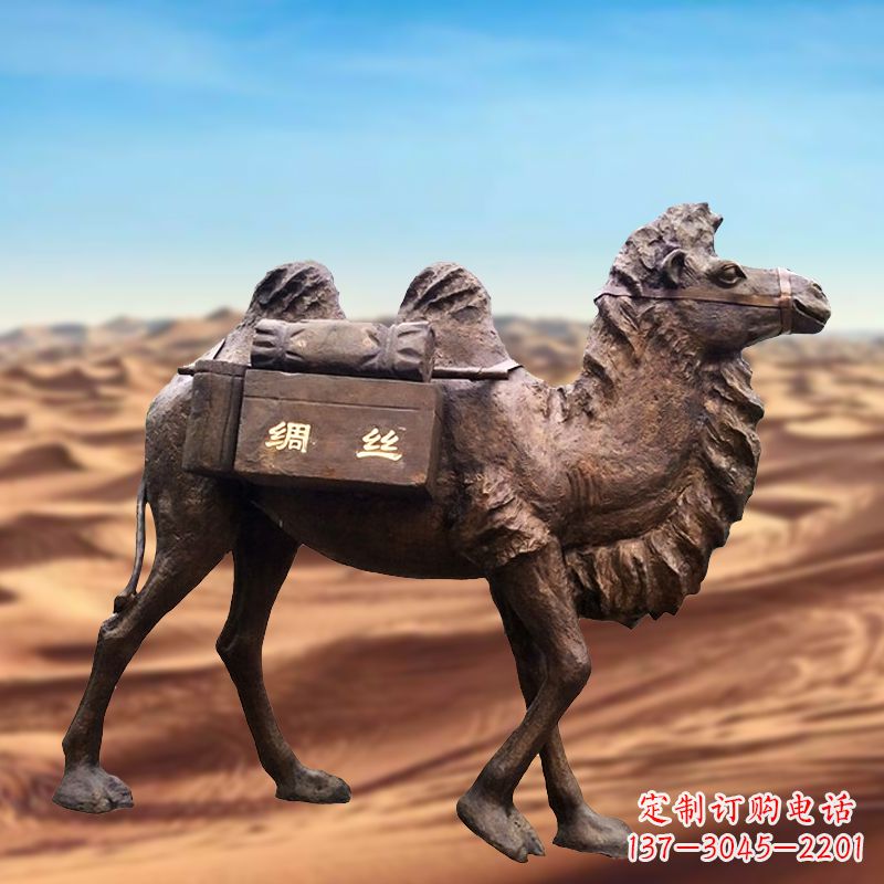 河南丝绸之路仿铜骆驼雕塑