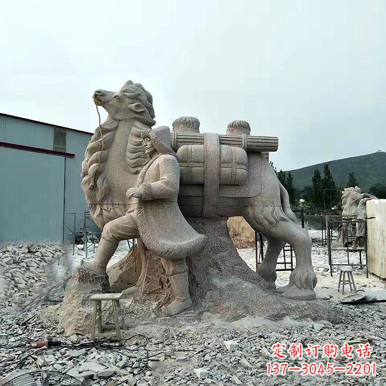 河南丝绸之路骆驼情景石雕
