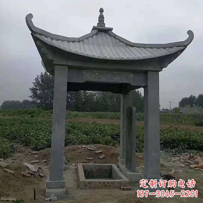 河南四角庭院石凉亭