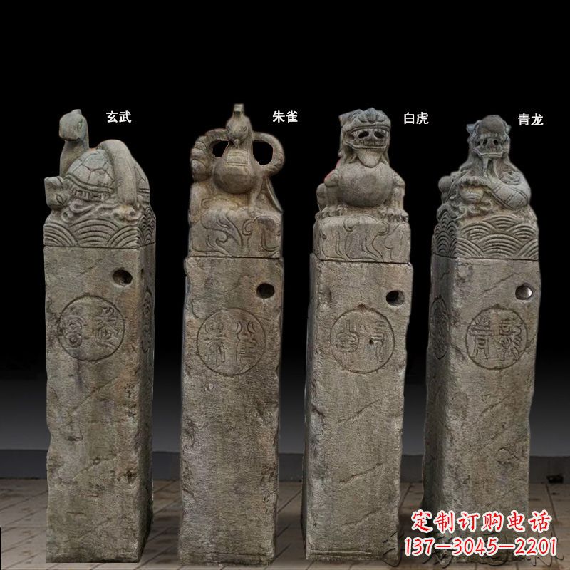 河南四神兽拴马桩石雕