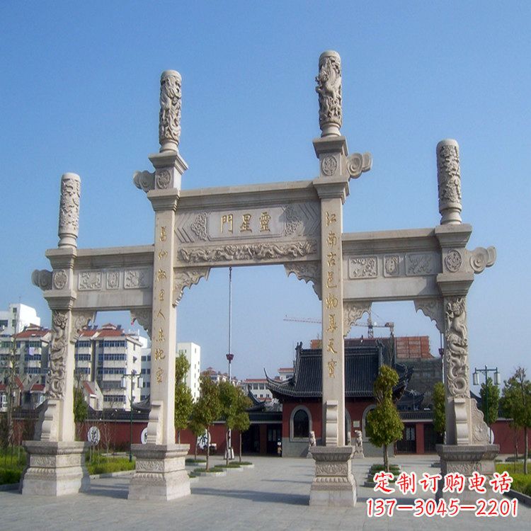 河南寺庙门口无楼牌坊