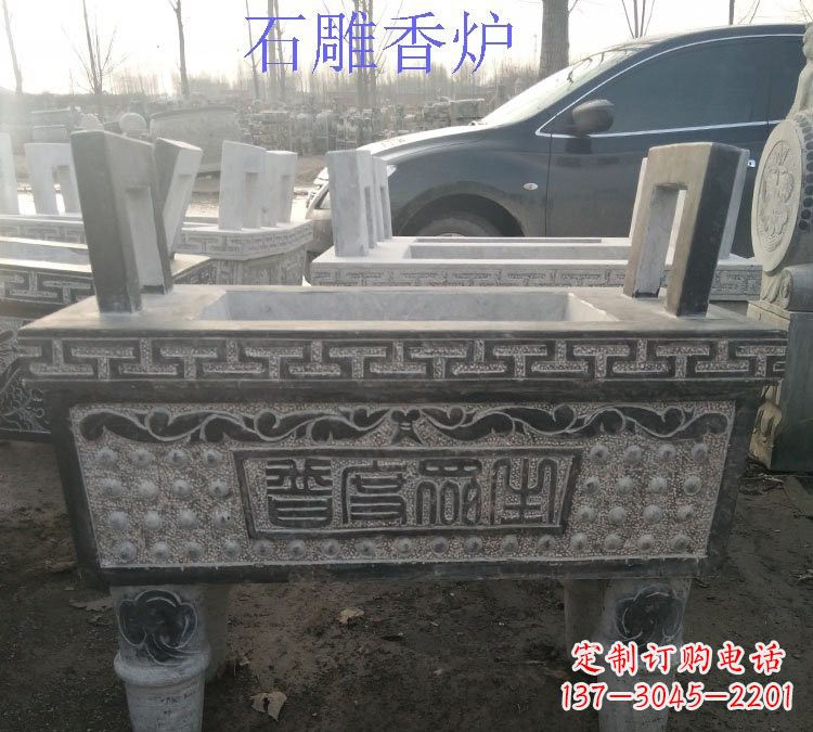 河南寺庙普度众生香炉石雕