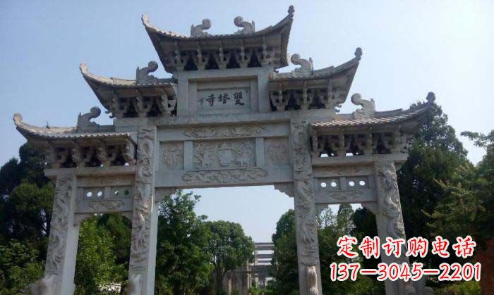 河南寺庙三门五楼石牌坊