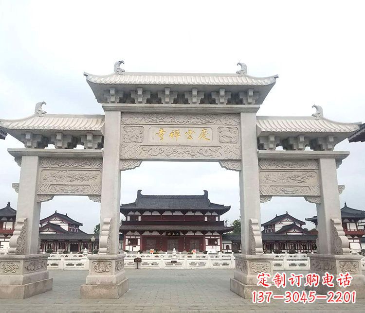河南寺庙三门牌坊石雕