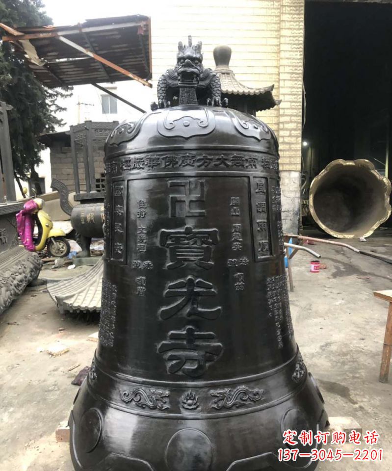 河南寺庙铜钟雕塑户外摆件