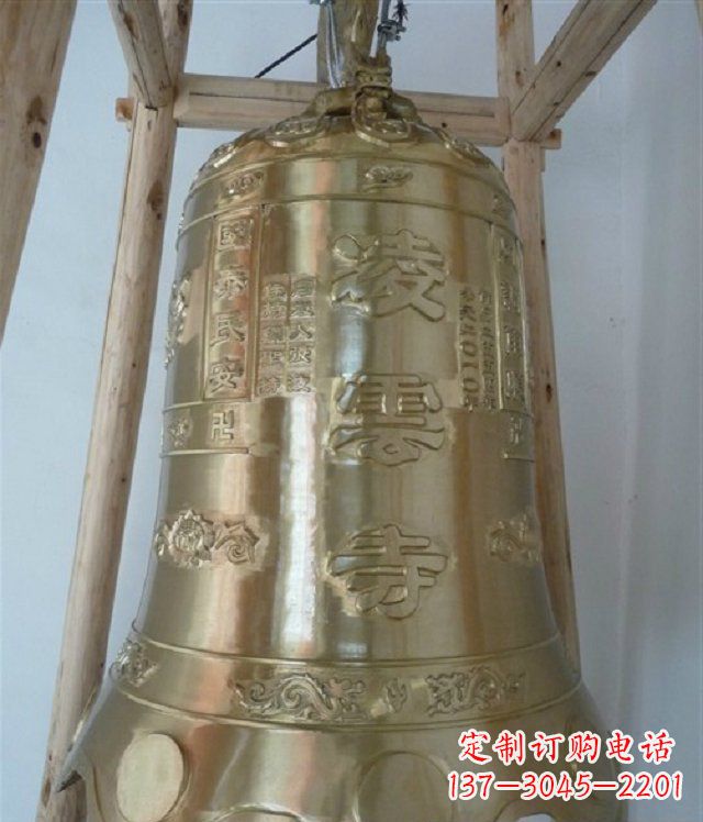 河南寺庙铸铜钟雕塑 (2)