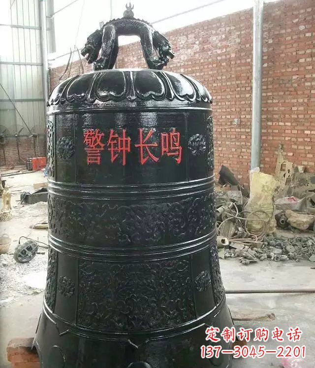 河南寺庙铸铜钟铜雕 (4)