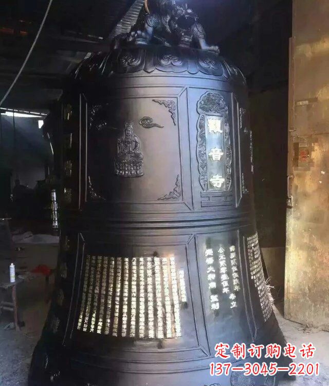 河南寺庙铸铜钟铜雕_1