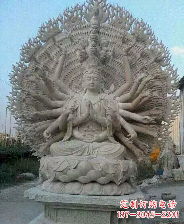 河南寺庙坐式千手观音石雕