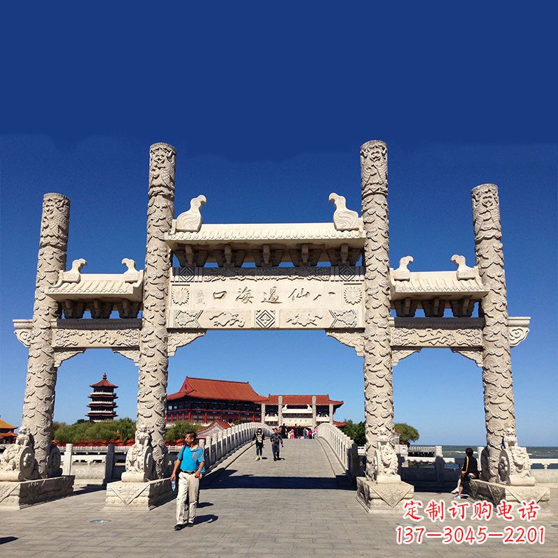 河南寺院大门无楼石牌坊