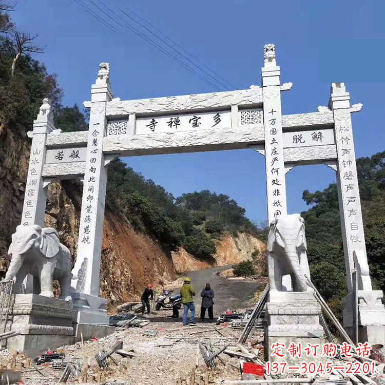 河南寺院三门无楼牌坊