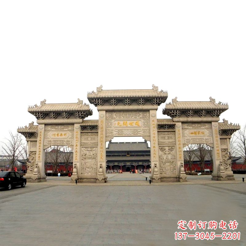 河南寺院景区石雕牌坊