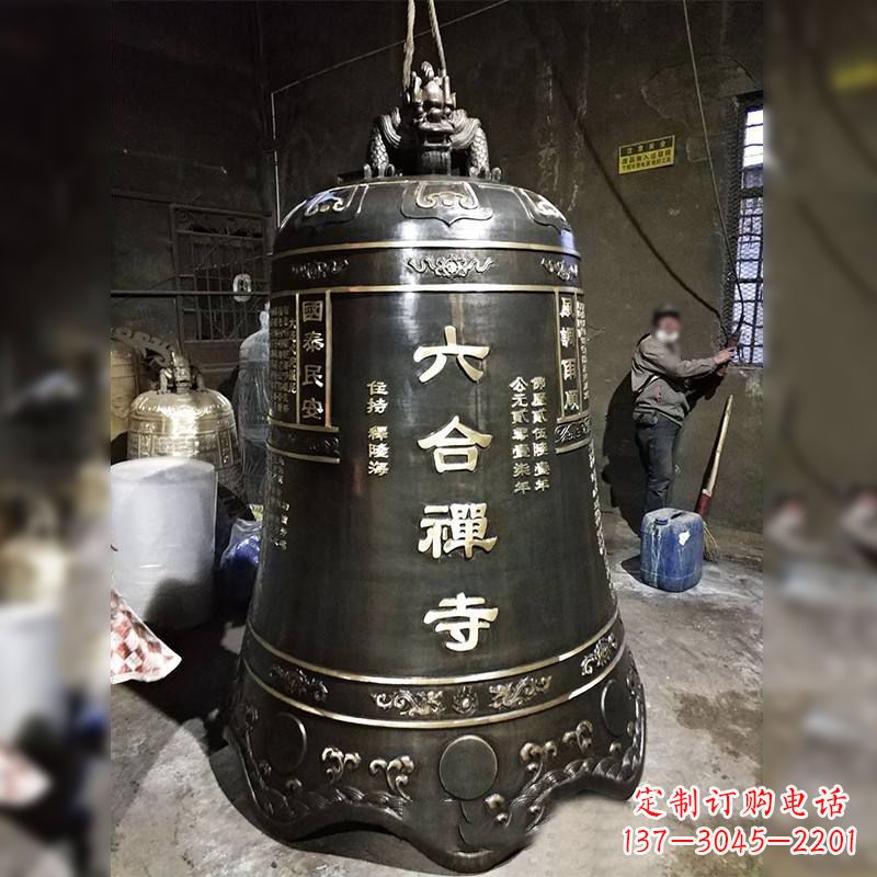 河南寺院铸铜铜钟