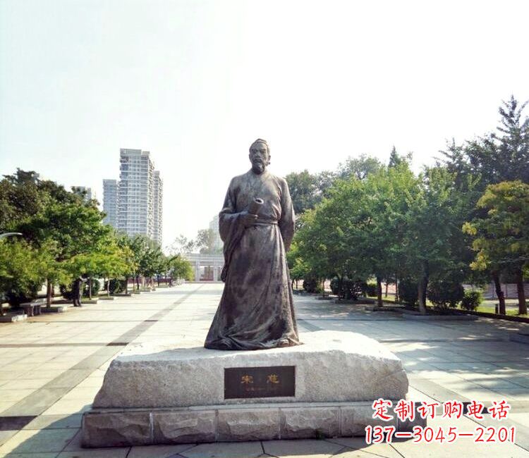 河南宋慈公园名人雕塑-公园广场历史著名人物雕像