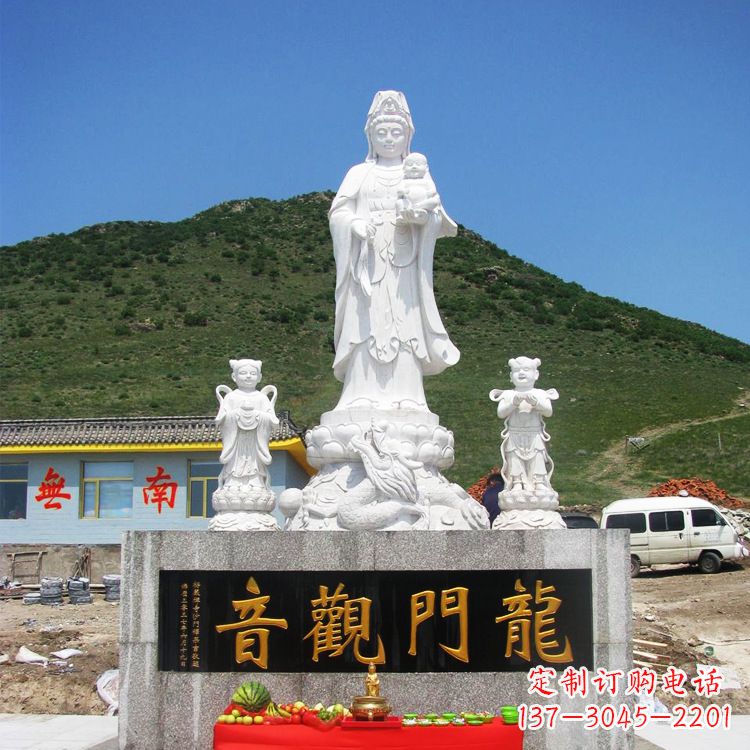 河南送子观音祈福石雕