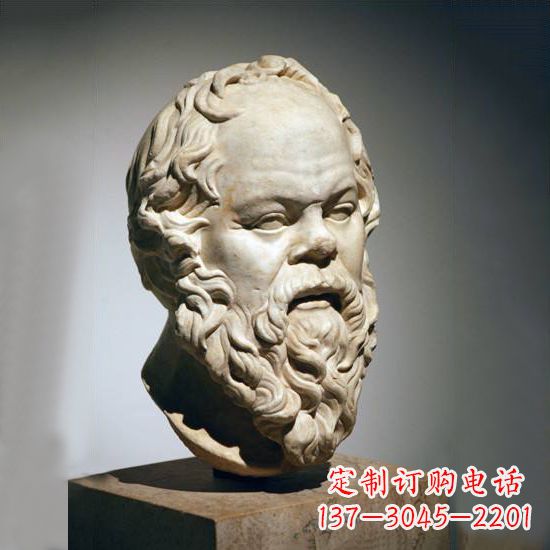 河南苏格拉底石雕头像