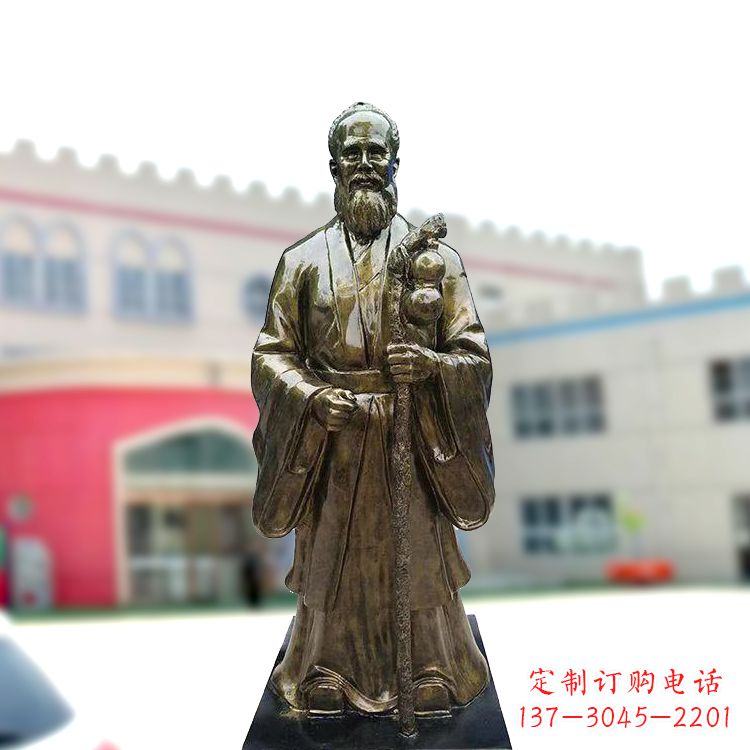 河南孙思邈仿铜玻璃钢雕塑-医院著名医学人物雕像