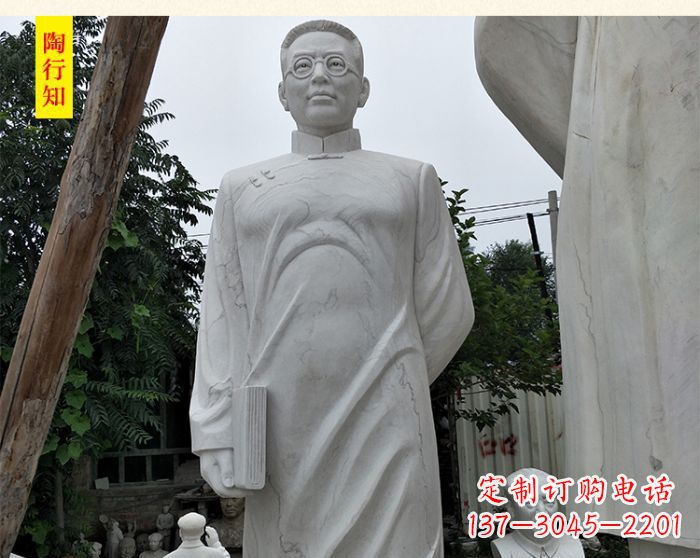 河南陶行知校园名人石雕