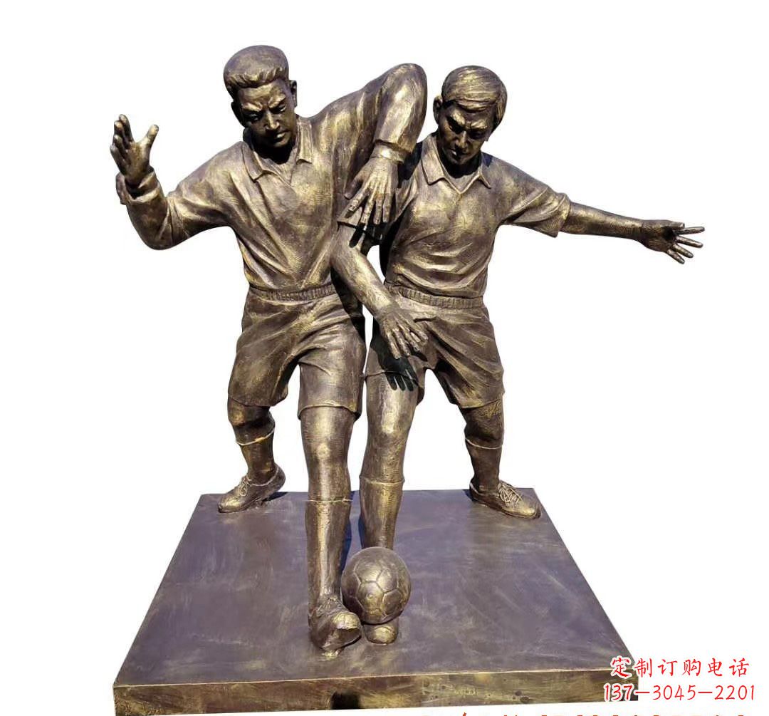 河南踢足球人物铜雕