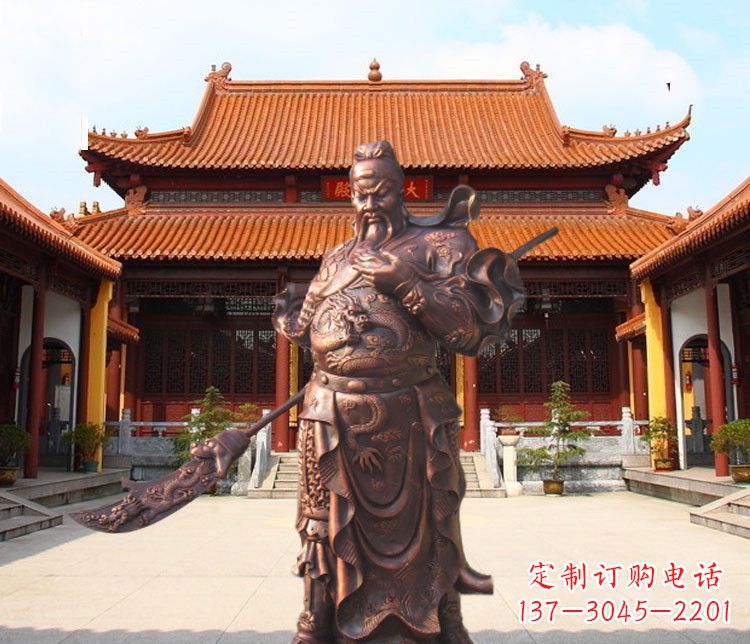 河南提刀武财神关公铜雕