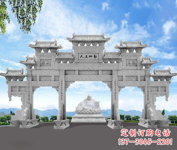 河南天道酬勤三门牌坊石雕