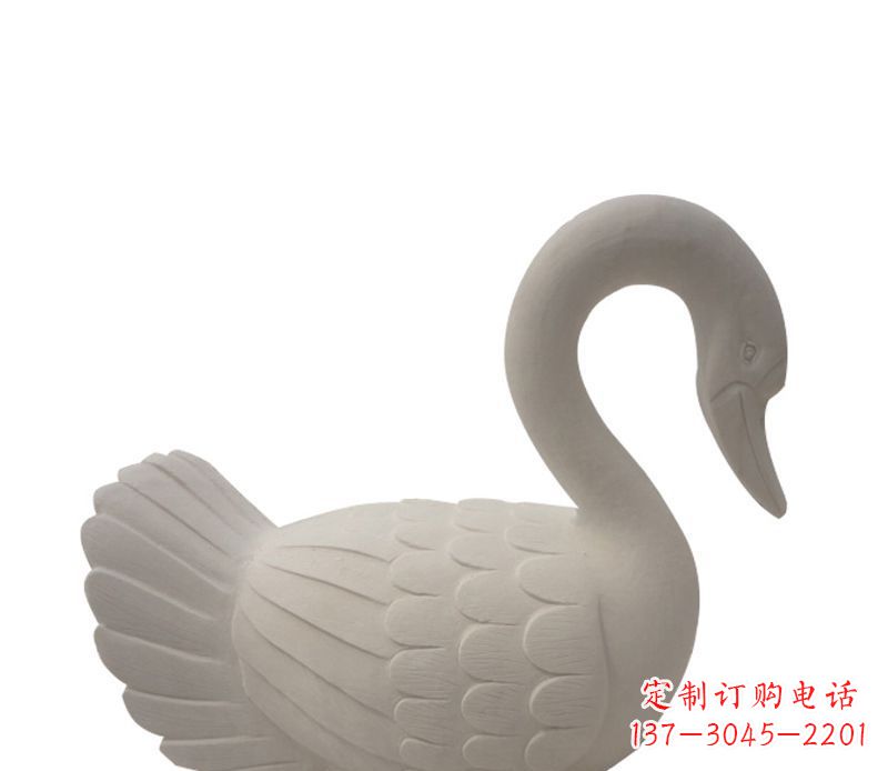 河南天鹅俯身广场景观石雕