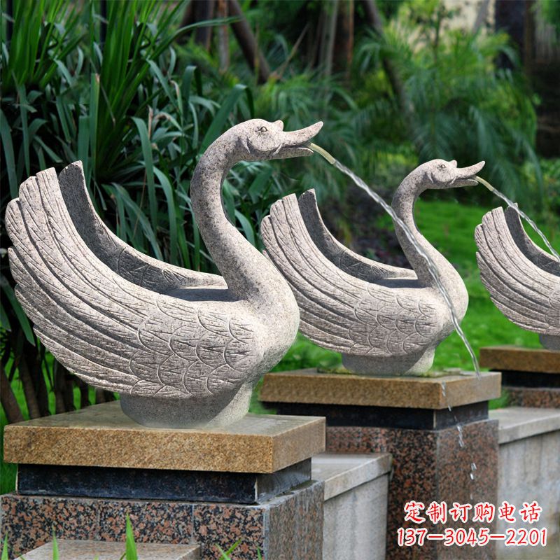 河南天鹅喷泉雕塑-园林水景动物雕塑摆件
