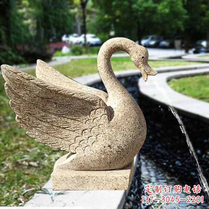河南天鹅喷泉石雕塑
