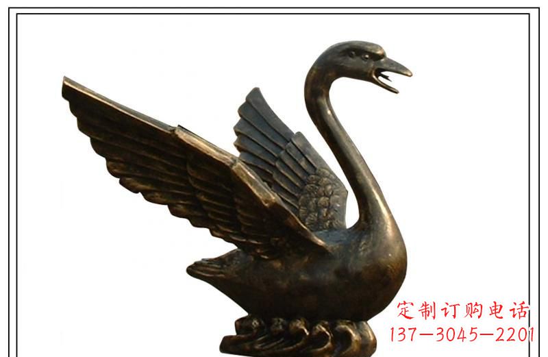 河南天鹅喷泉铜雕