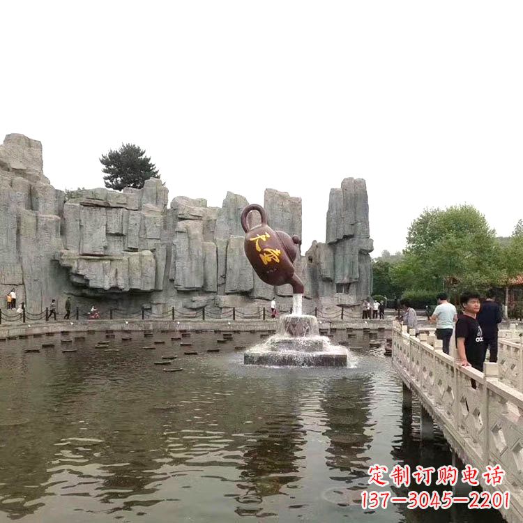 河南天壶流水喷泉