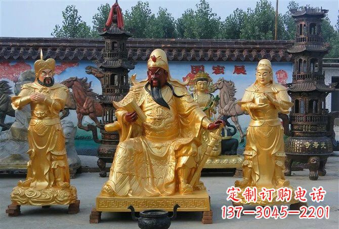 河南贴金关公铜雕