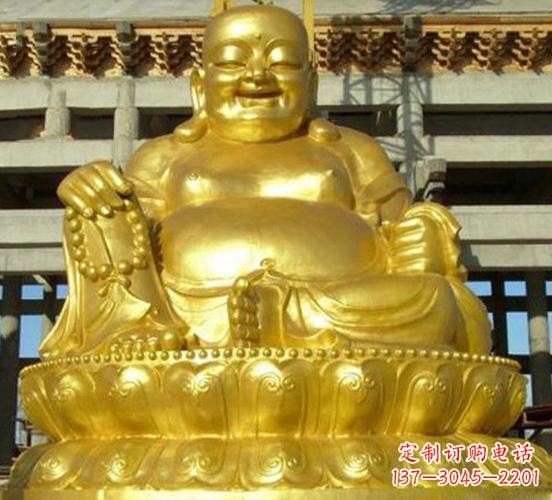 河南贴金弥勒佛铜雕