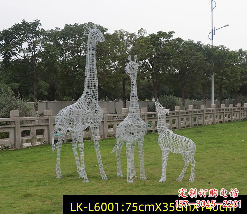 河南铁艺不锈钢长颈鹿雕塑