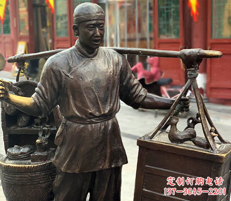 河南铜雕步行街卖货郎人物雕塑