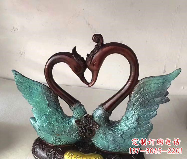 河南铜雕彩绘天鹅雕塑摆件-爱心、爱情、幸福情侣创意雕塑