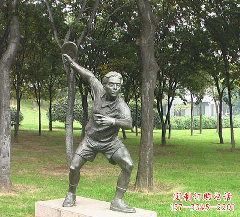 河南铜雕打乒乓球人物