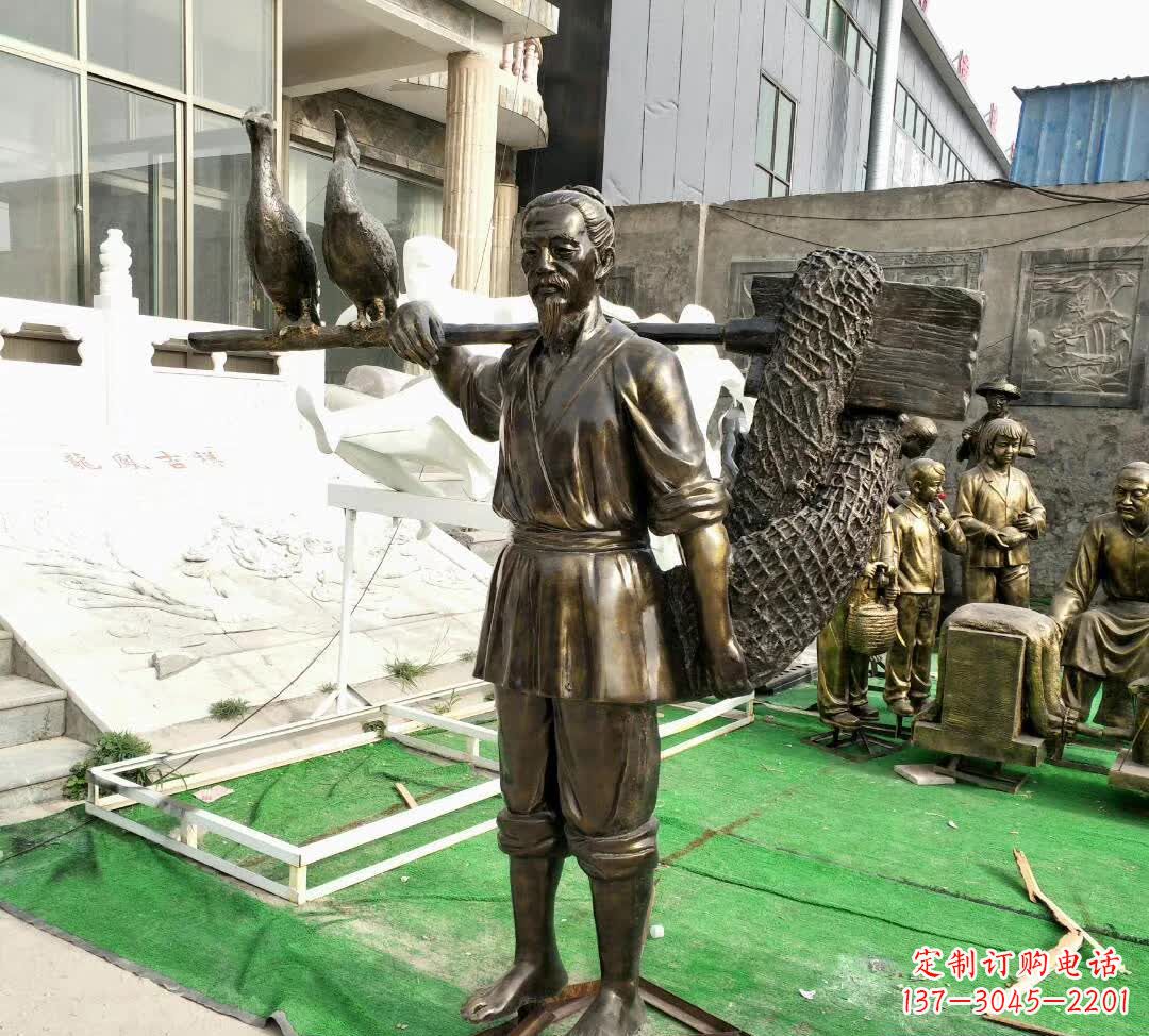 河南铜雕打鱼老人雕塑
