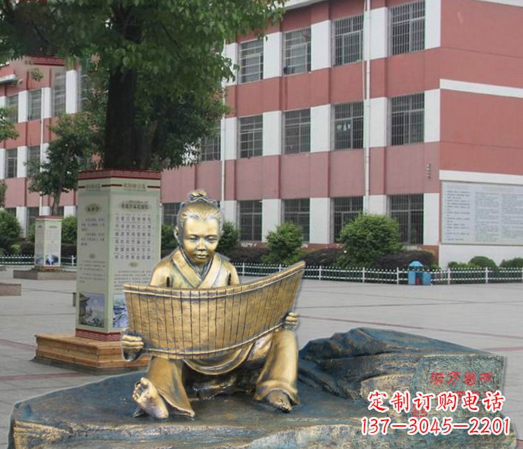 河南铜雕读书儿童雕塑