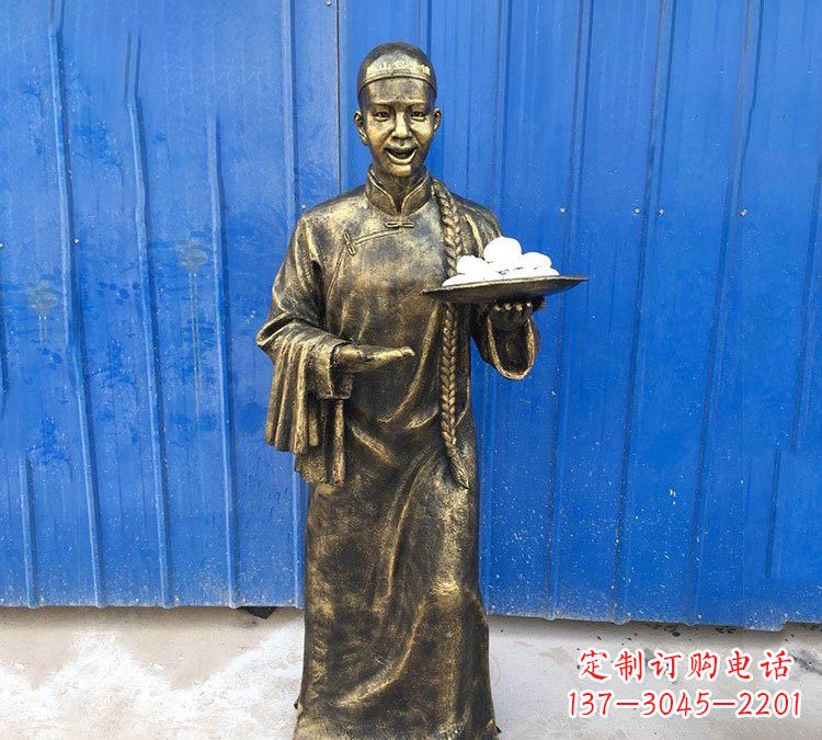 河南铜雕端菜的店小二