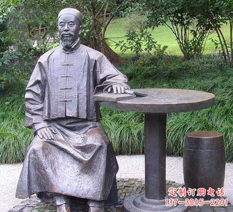 河南铜雕古代名人李鸿章雕塑