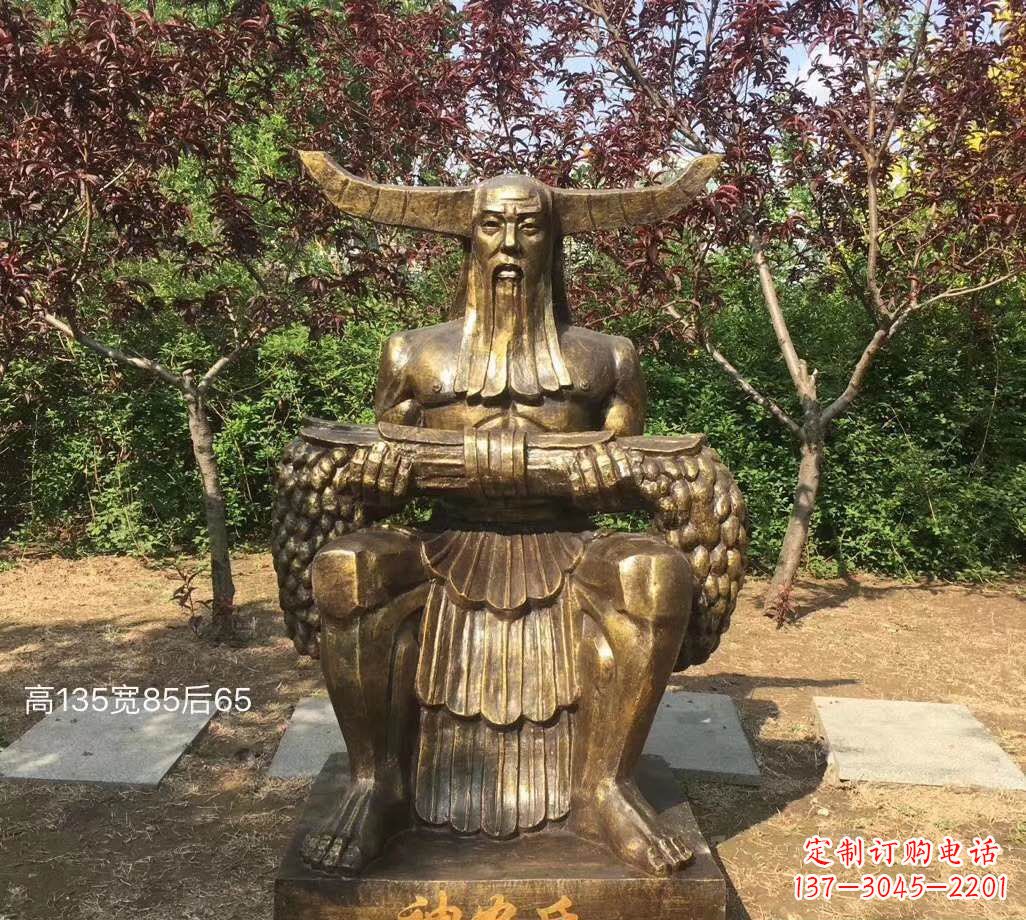 河南铜雕古代神农氏人物雕塑